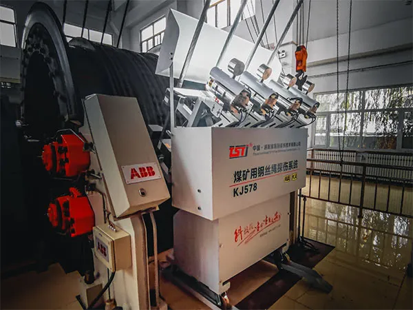 钢丝绳检测系统